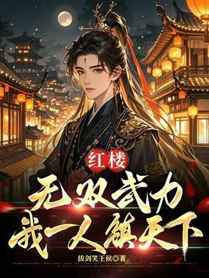 邂逅猫十六