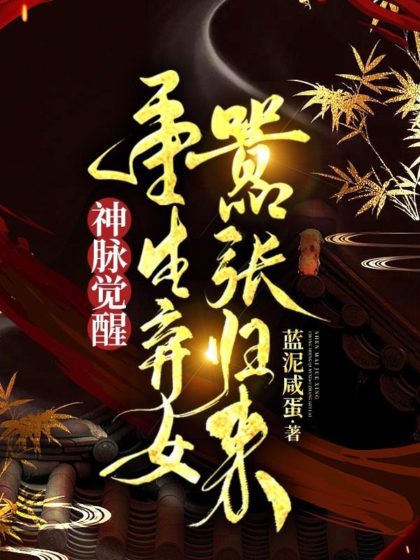 邂逅电影