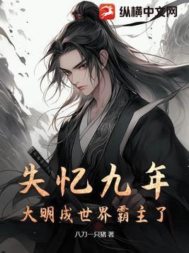 绳子打结方法