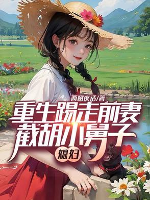 镇魂电视剧在线观看完整版免费