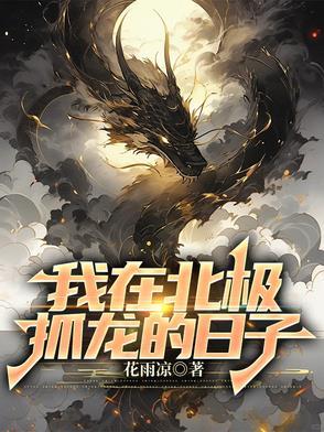 镇魂阅读网
