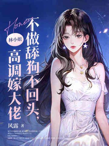 喜喜零食加盟费明细表
