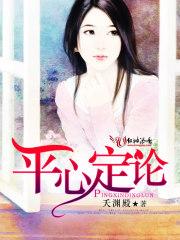 彩虹边境介绍
