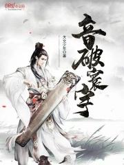 彩虹边境 作者catchen