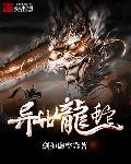 彩虹边境txtcatchen