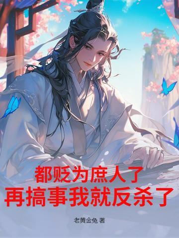 彩虹边境catchen全文阅读