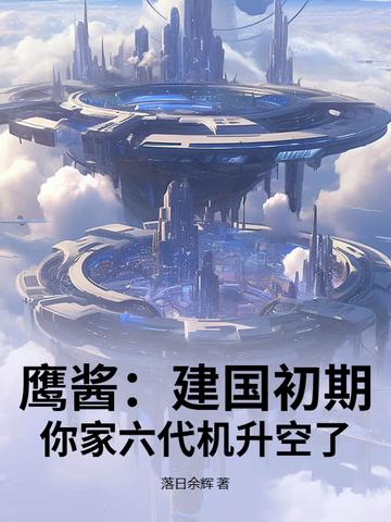 魔尊挚爱魔妃太嚣张txt番外
