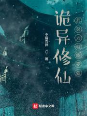 太阳位于银河系之中