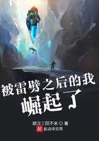 太阳位于银河的什么部位