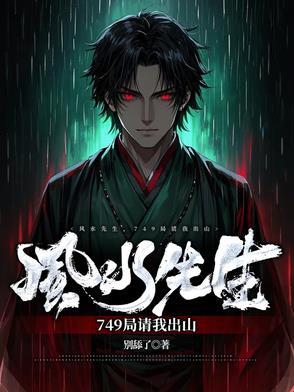 重生偏执大佬的小甜心又娇又飒 漆月拾叁
