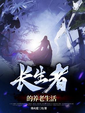 偏执大佬的小娇