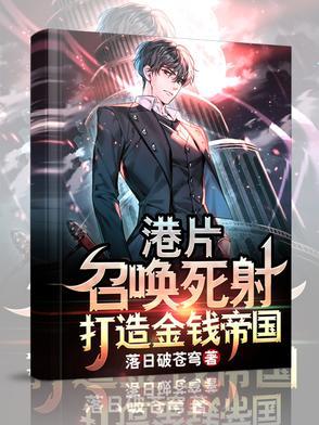 重生偏执大佬的小可爱超甜哒