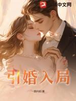 金丝雀他的