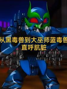 坐等飞升全文免费阅读