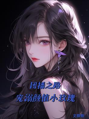 大可爱图片