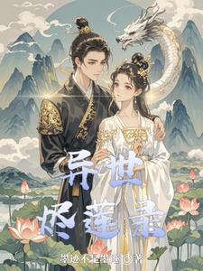 选秀综艺好像有哪里不对的