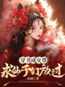 选秀综艺好像有哪里不对劲