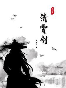 不忆往昔by