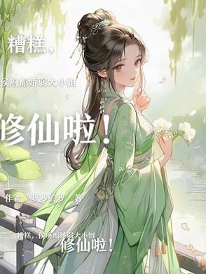 不忆往昔 作者旖旎事件