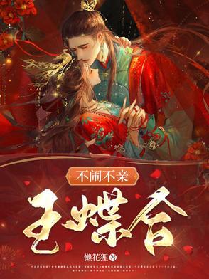 不忆往昔的意思