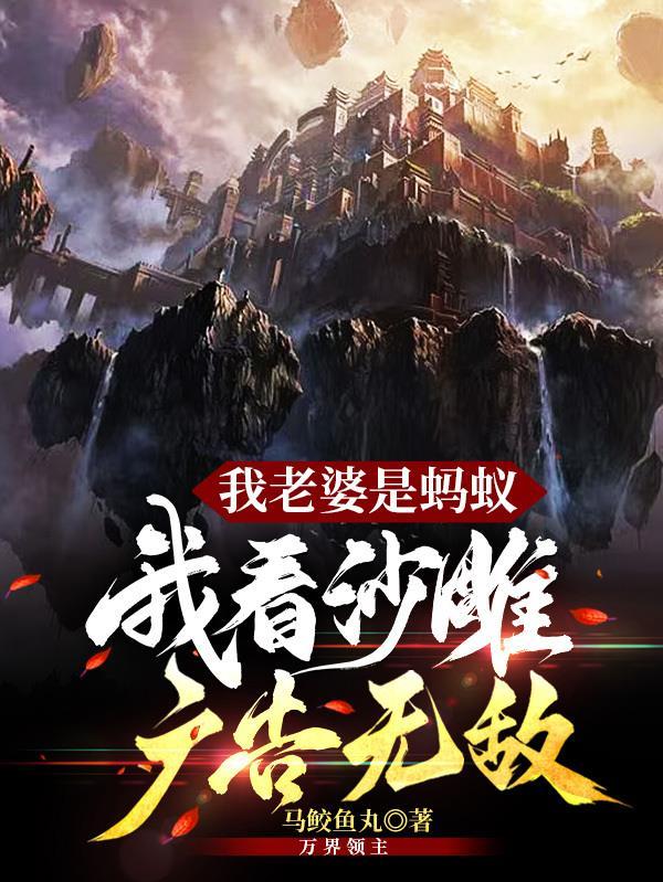 对你的感觉强烈是什么歌的歌词