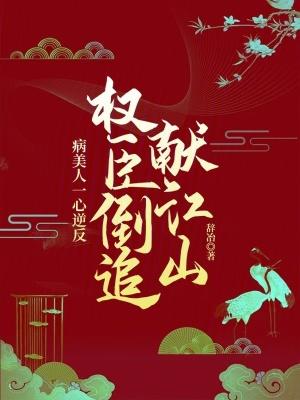 男生跟你聊天怎样看出他对你的感觉
