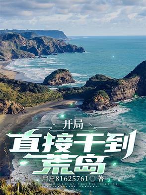 全世界都不想我们离婚