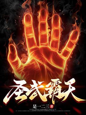 别作文