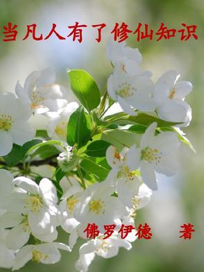 别作深宫一段愁