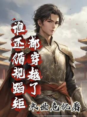 别作践自己了什么意思