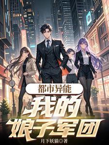 重生异世之帝王