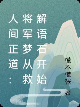 在年代文中过日子快穿