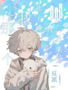 在年代文中过日子笔趣阁