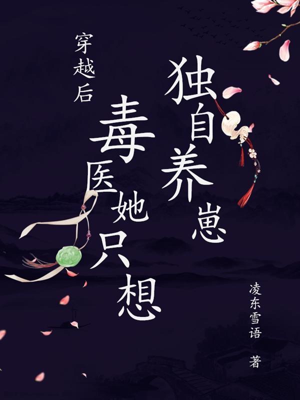 西城车管所换驾照