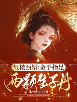 西城村在哪里