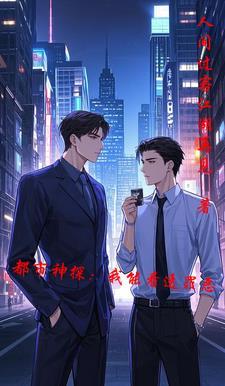 堕落姬甲 选ssr选谁