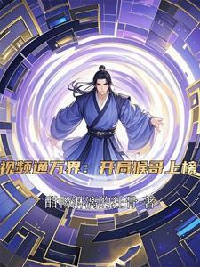 来我的怀里或者让我住进你心里
