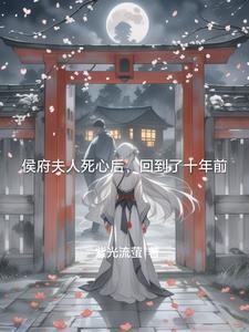 穿成反派亲兄弟我也不怕