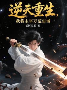 朋友之间友谊的经典句子