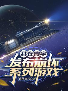 朋友圈一杠一点一杠啥意思