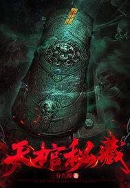 你想要一只猫猫吗星坠