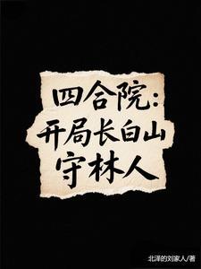 空白页word怎么删除