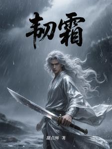 空白页word最后一页删除不了