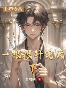 空白页删除不掉word