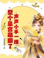 火影忍者宇智波佐助怎么画