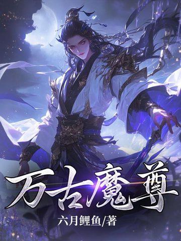 挽救宇智波从