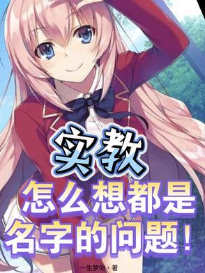 退退退退下番外梁幼容萧恒