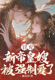嗲嗲的撒娇语录