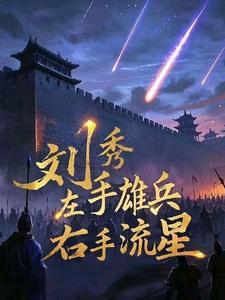 把老攻搞到手前人设绝不能崩笔趣阁