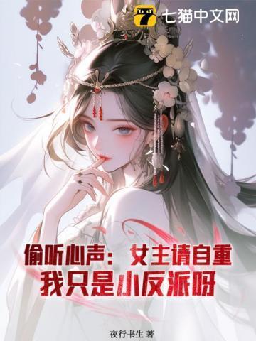 路过蜻蜓歌曲